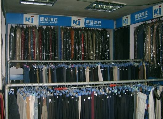 開干洗店到底賺不賺錢