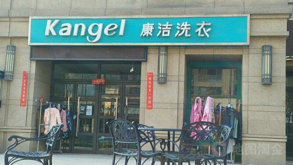 干洗店投資收益怎么樣利潤(rùn)大不大