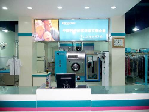 洗衣店加盟需要多少錢?教你做開店預算