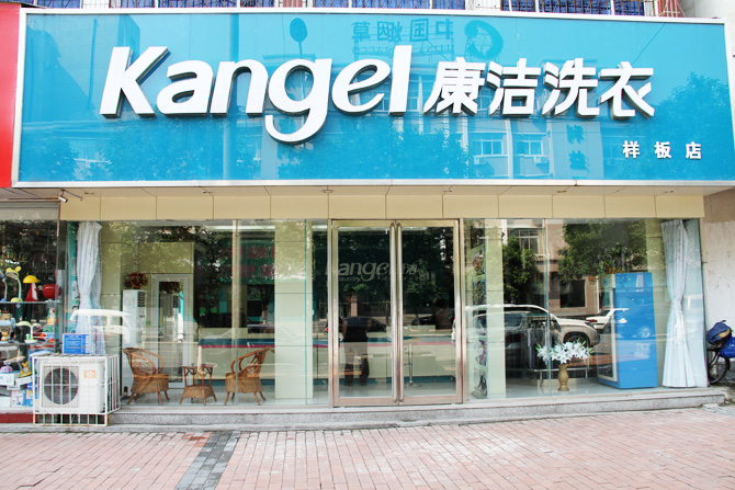 干洗店的利潤怎么樣?數據分析如下