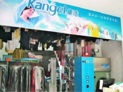 干洗店淡季怎么經(jīng)營(yíng),好的方法有哪些?