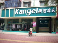 小型洗衣店在市面上是怎么樣運作的