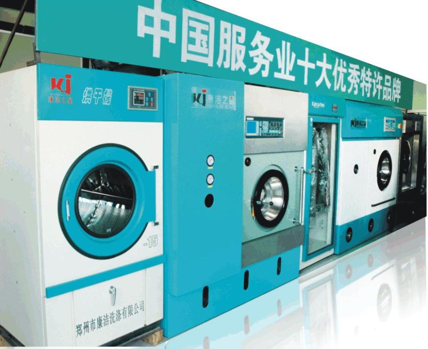 相比較來說，洗衣加盟選購設備比較省心