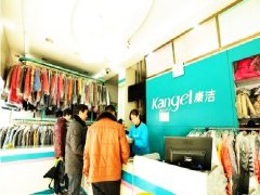 干洗行業如今發展勢頭火爆?其中有什么奧秒?