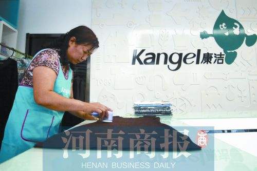 康潔干洗店怎么樣?干洗技術(shù)都有什么
