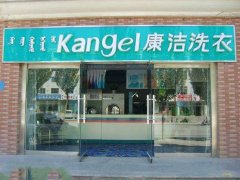 小型干洗店生意好做嗎？誠信很重要
